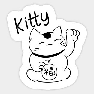 CUTE FUNNY KITTY CAT LOVERS Sticker